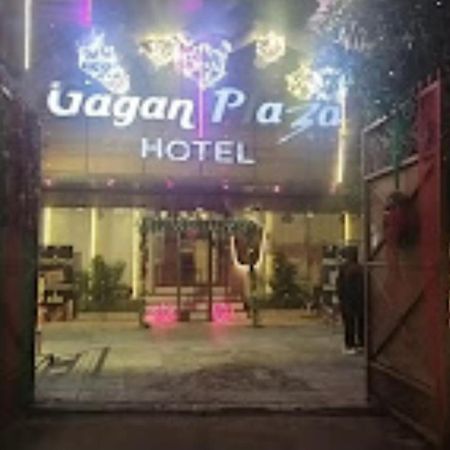 The Gagan Plaza Hotel Канпур Экстерьер фото
